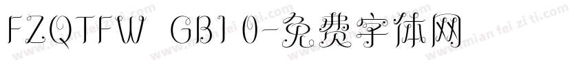 FZQTFW  GB1 0字体转换